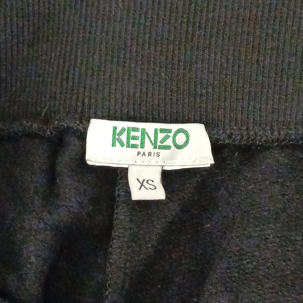 Kenzo Womens Black Joggers with White Drawstring and Logo - Picture 6 of 6